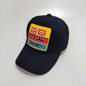 DOMINANT1 Chines symbol cap